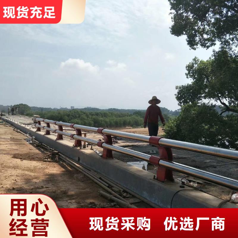 【防撞护栏复合管防撞栏杆价格拒绝差价】