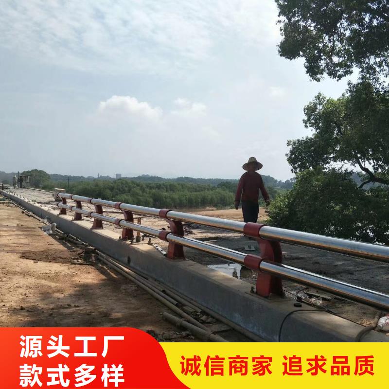 防撞护栏不锈钢复合管方管以质量求生存