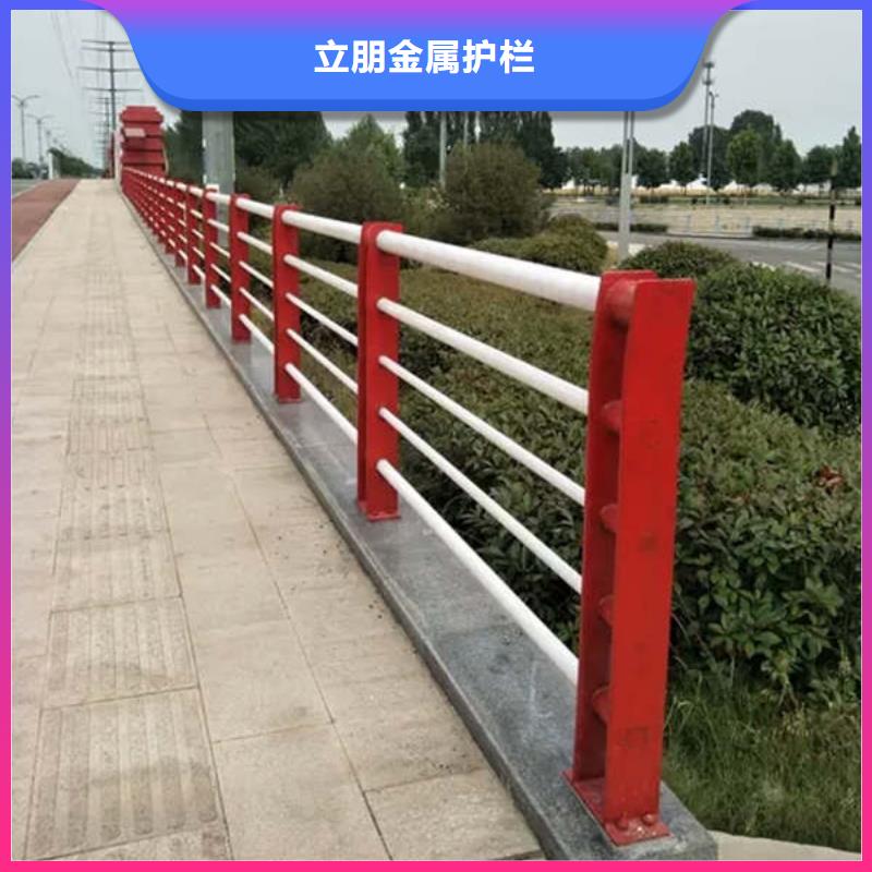 防撞护栏不锈钢复合管方管以质量求生存