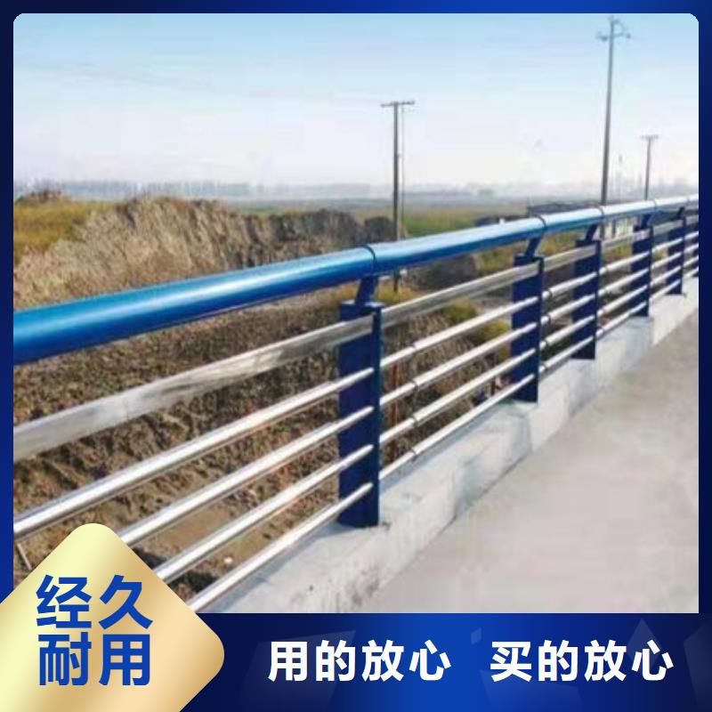 防撞护栏235碳钢栏杆贴心服务