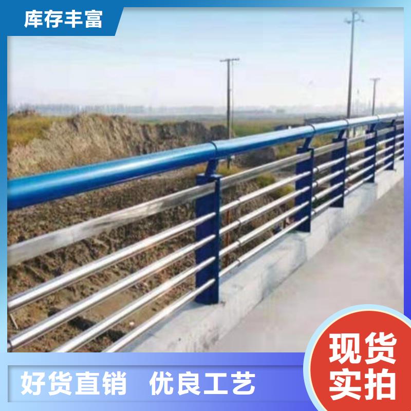 防撞护栏不锈钢复合管方管生产厂家