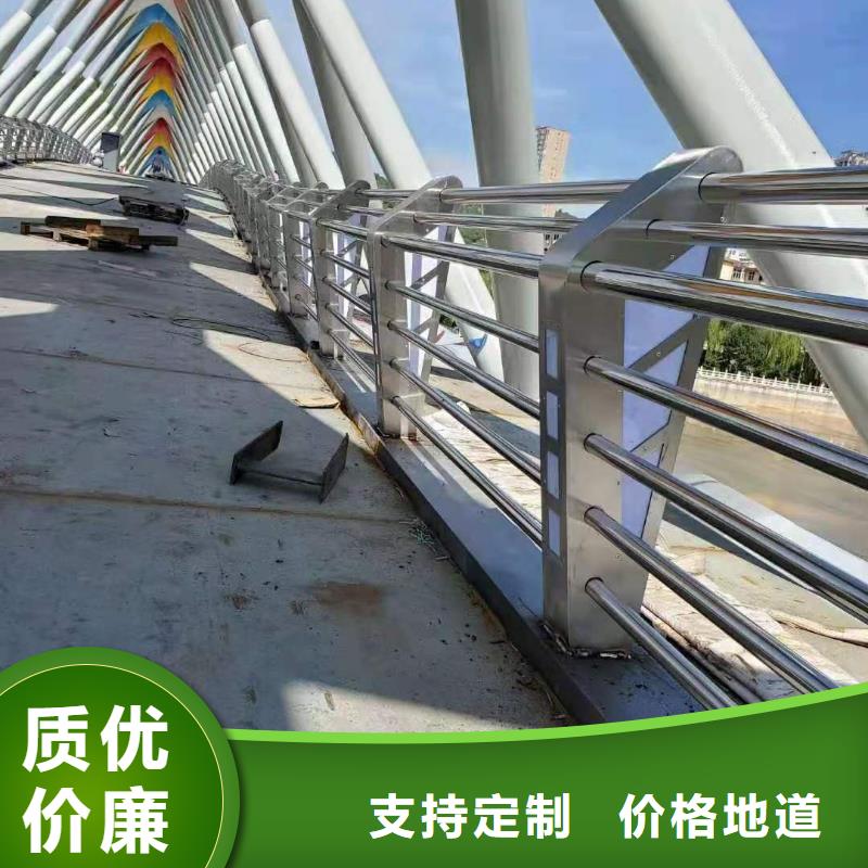 防撞护栏不锈钢复合管方管生产厂家