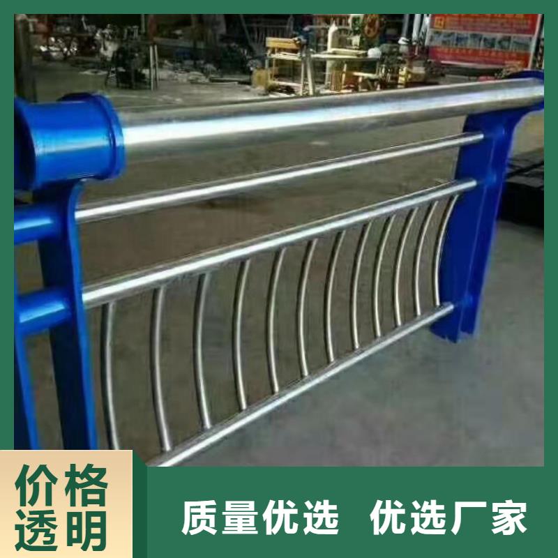 防撞护栏q345防撞钢护栏为您精心挑选
