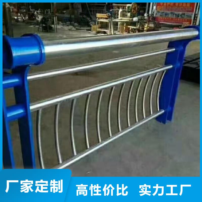 防撞护栏-复合管防撞栏杆厂家支持定制贴心售后