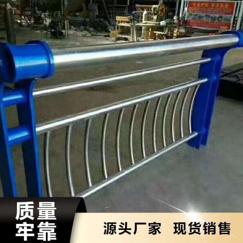 防撞护栏,防撞护栏立柱厂家欢迎来电询价