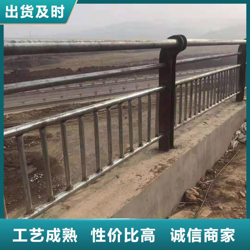 防撞护栏q345防撞钢护栏为您精心挑选