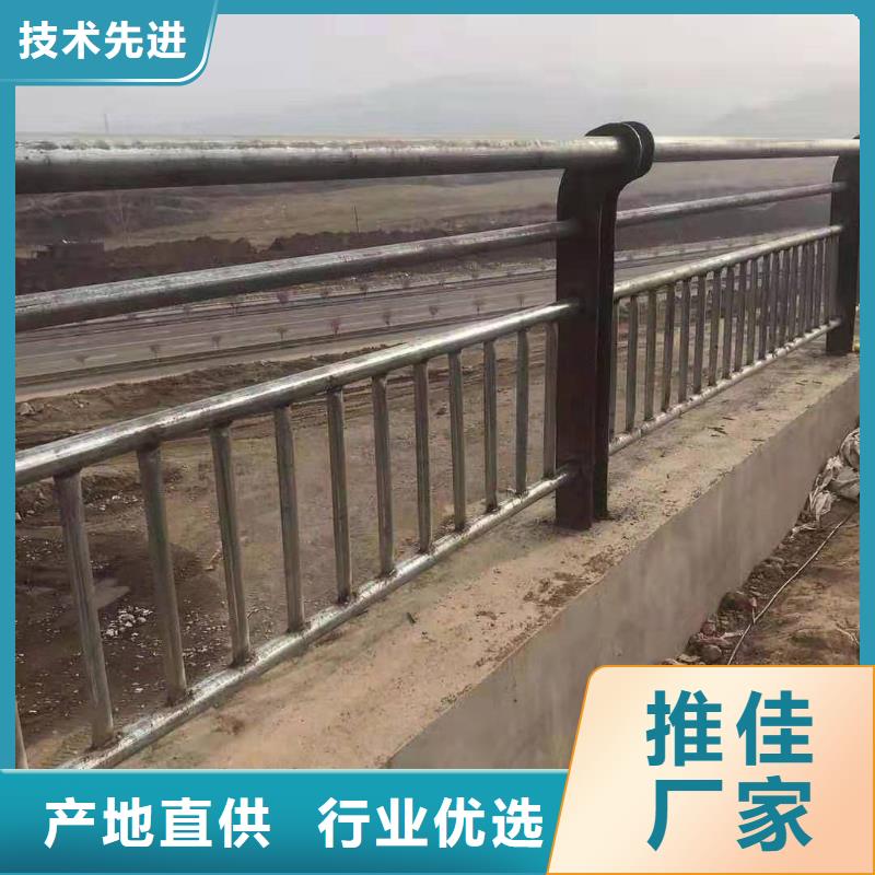 防撞护栏不锈钢桥梁护栏海量货源
