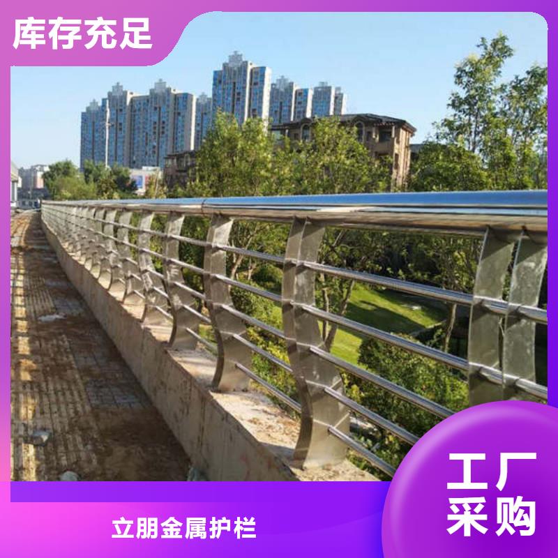 【防撞护栏】,防撞护栏立柱厂家精挑细选好货
