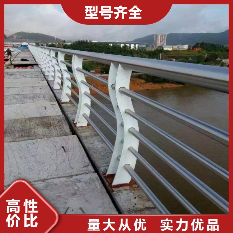 防撞护栏-复合管防撞栏杆厂家支持定制贴心售后