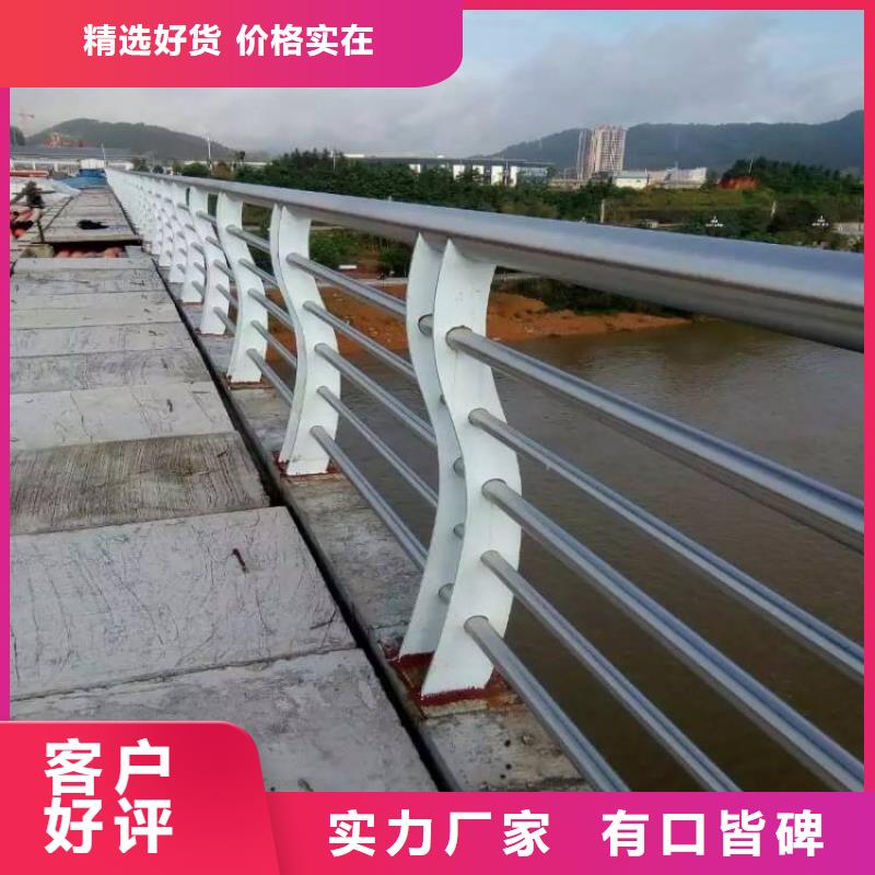 防撞护栏q345防撞钢护栏为您精心挑选