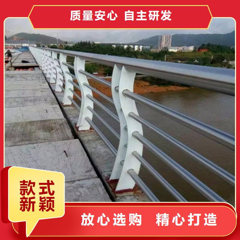 【防撞护栏】,防撞护栏立柱厂家精挑细选好货