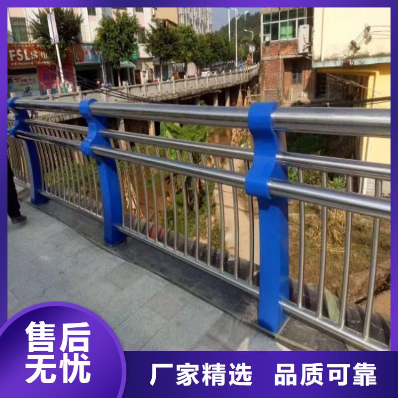 防撞护栏-复合管防撞栏杆厂家支持定制贴心售后