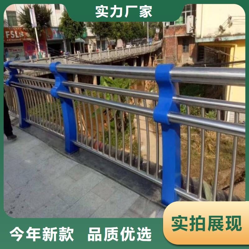 【防撞护栏】,防撞护栏立柱厂家精挑细选好货