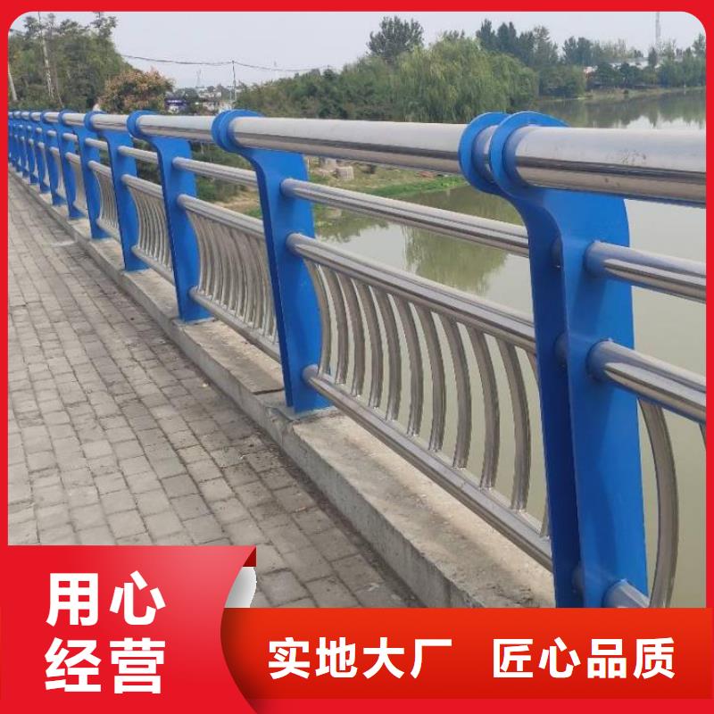 【防撞护栏】,防撞护栏立柱厂家精挑细选好货