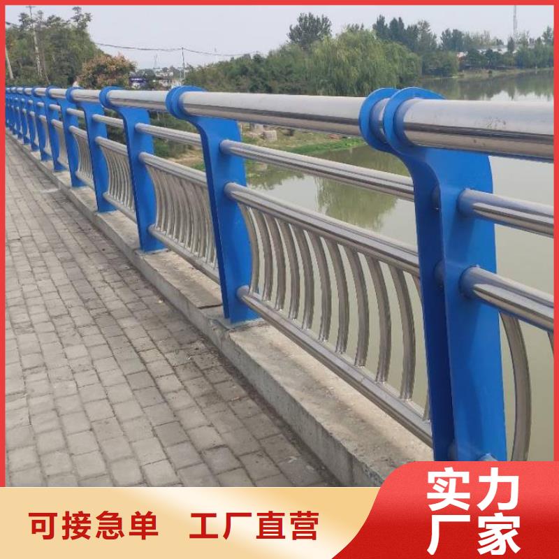 【防撞护栏复合管防撞栏杆价格拒绝差价】