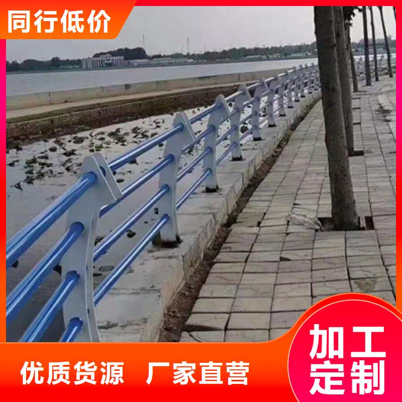 景观护栏-桥梁防撞护栏厂家物美价优