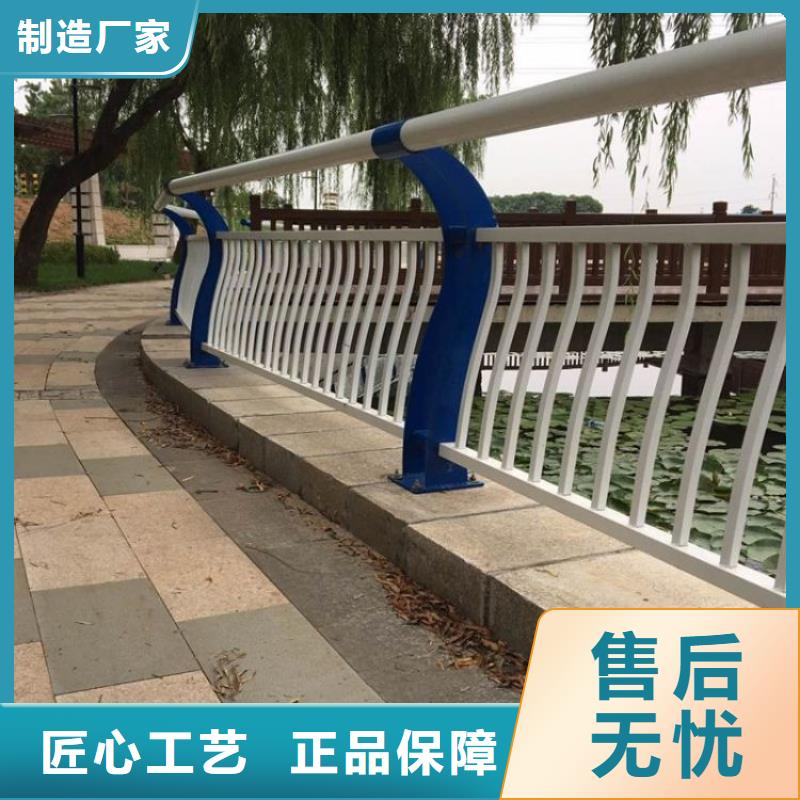 景观护栏复合管防撞栏杆厂家自有生产工厂