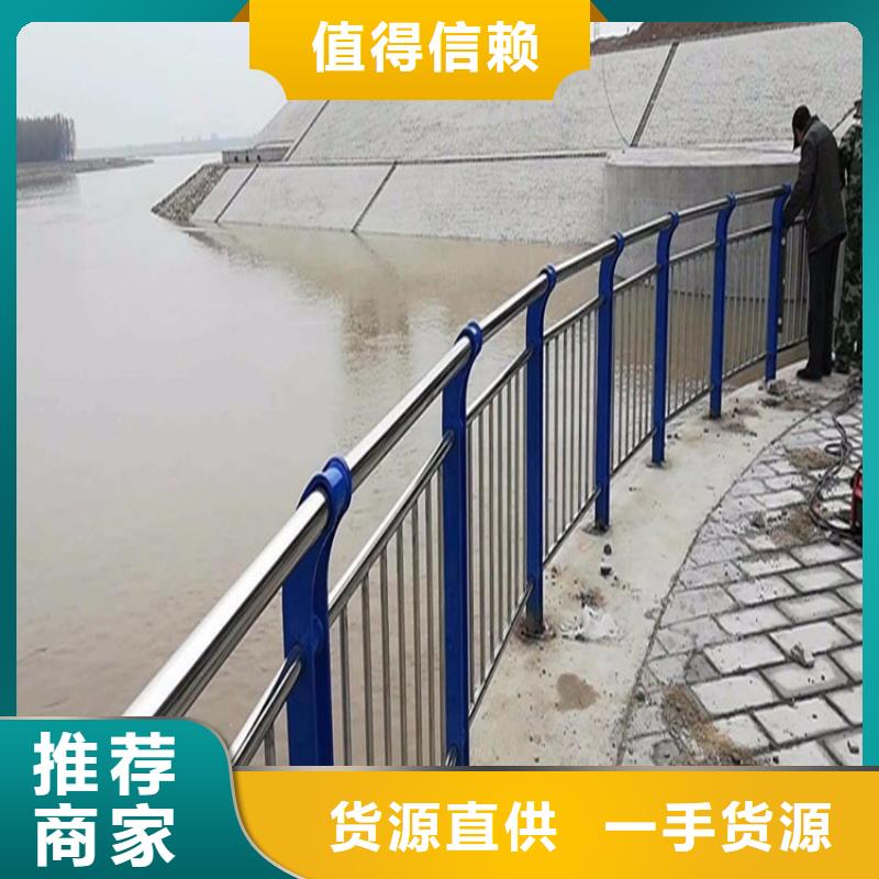 不锈钢景观护栏视频-盈江|瑞丽|迪庆|红河|昆明|玉溪|文山不锈钢景观护栏同行低价-立朋金属护栏(德宏市分公司)