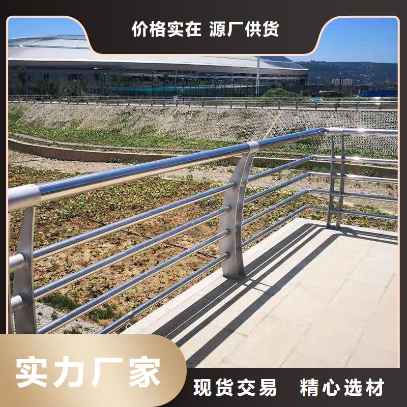 不锈钢景观护栏视频-怀仁|山阴|大同|晋中|吕梁|运城|太原|阳泉|长治不锈钢景观护栏多家仓库发货-立朋金属护栏(朔州市分公司)