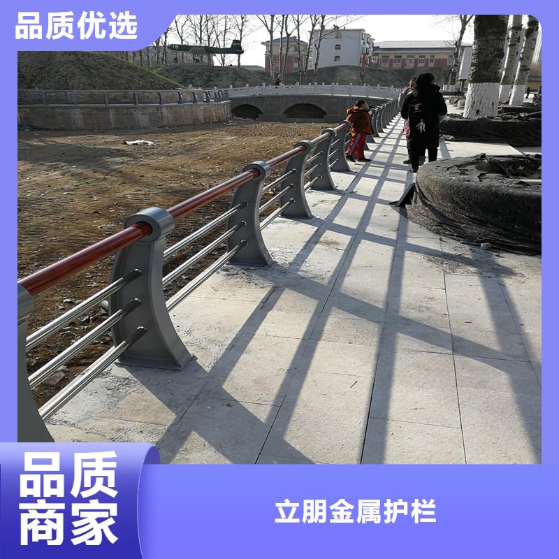 不锈钢景观护栏视频-怀仁|山阴|大同|晋中|吕梁|运城|太原|阳泉|长治不锈钢景观护栏多家仓库发货-立朋金属护栏(朔州市分公司)