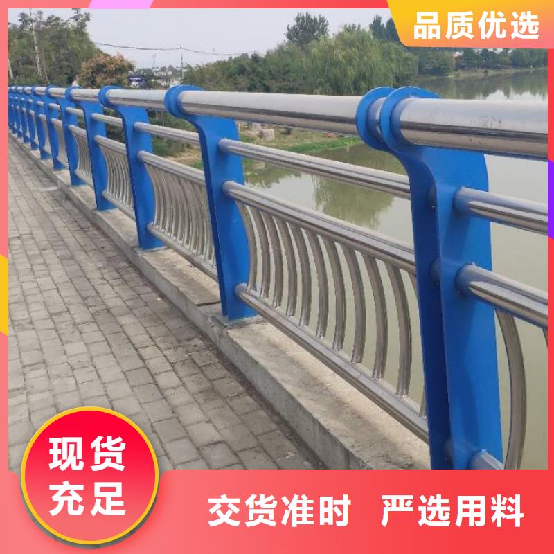 不锈钢景观护栏视频-盈江|瑞丽|迪庆|红河|昆明|玉溪|文山不锈钢景观护栏同行低价-立朋金属护栏(德宏市分公司)
