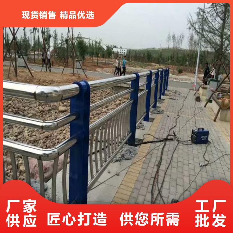 景观护栏,q235防撞护栏为您精心挑选