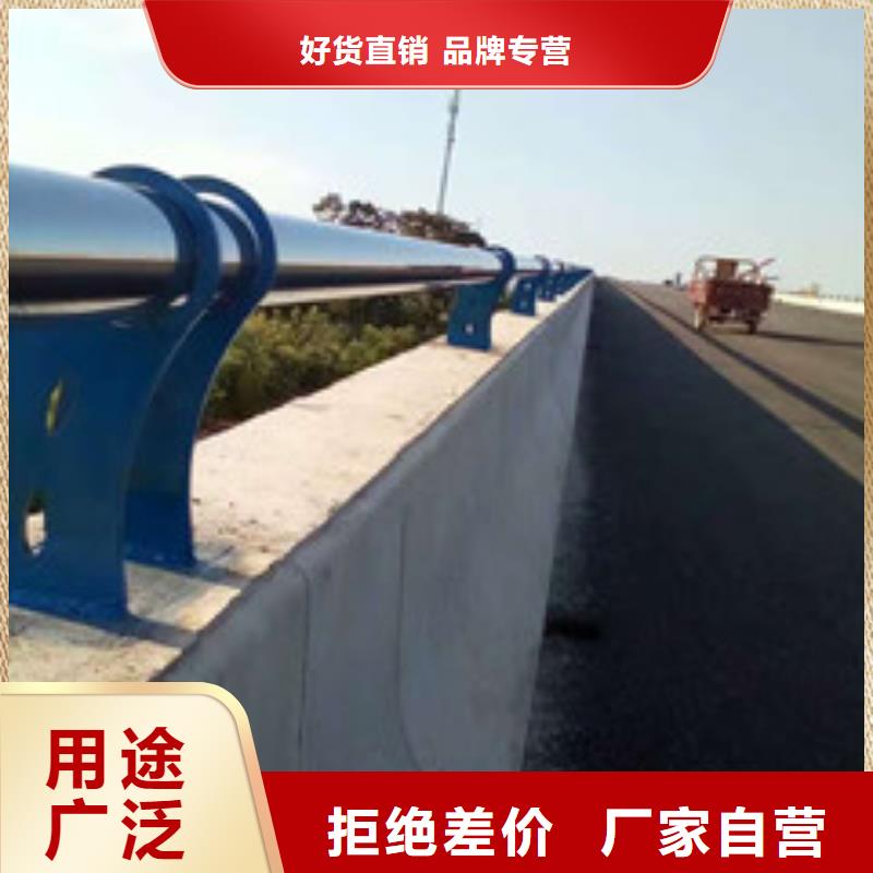 景观护栏桥梁防撞护栏拒绝中间商