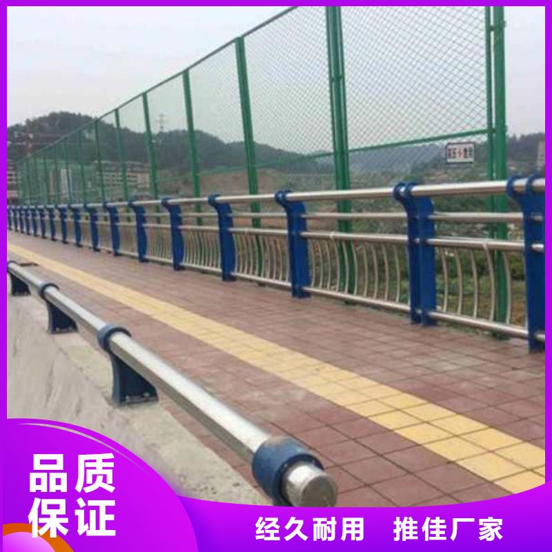 201不锈钢复合管货源