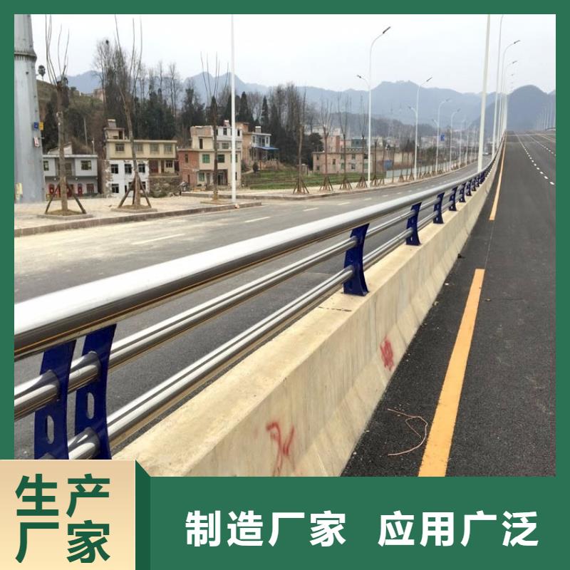 景观护栏不锈钢复合管桥梁护栏现货充裕