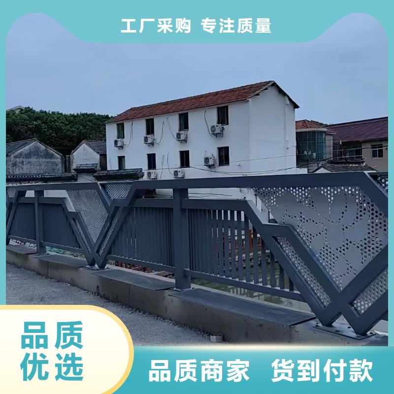 景观护栏-防撞护栏立柱厂家源头厂家来图定制