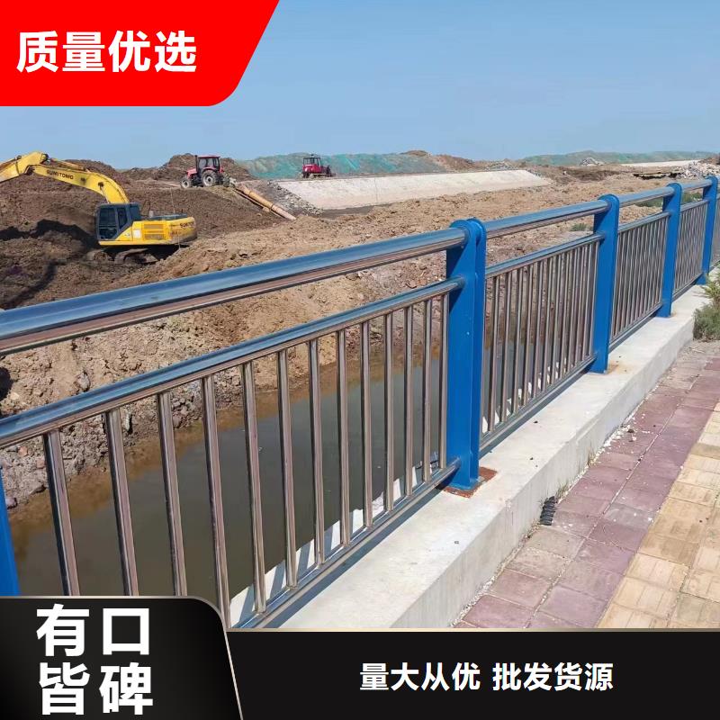 景观护栏不锈钢复合管桥梁护栏现货充裕