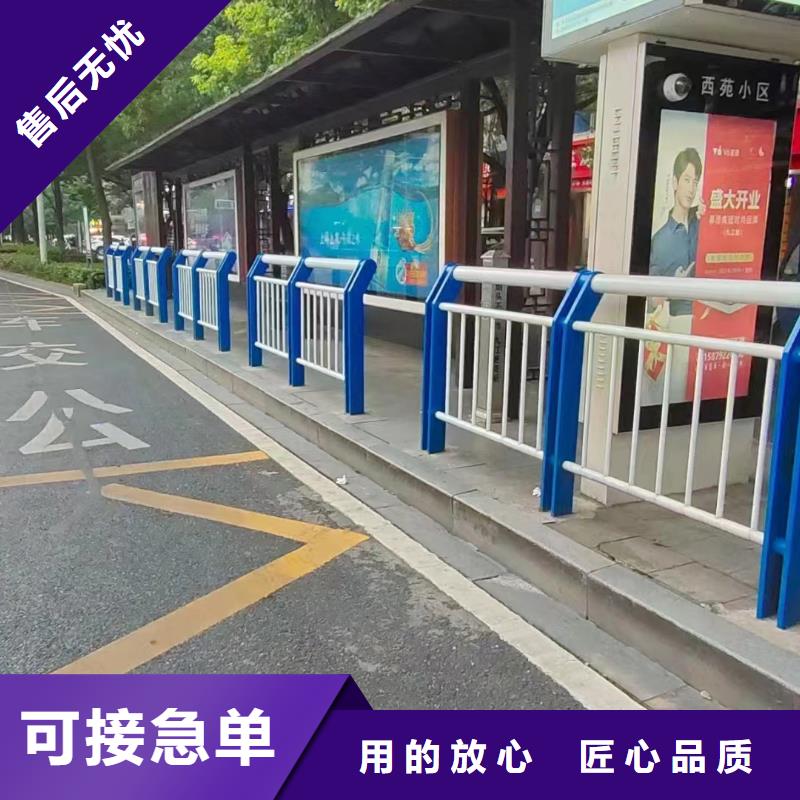 不锈钢景观护栏视频-盈江|瑞丽|迪庆|红河|昆明|玉溪|文山不锈钢景观护栏同行低价-立朋金属护栏(德宏市分公司)