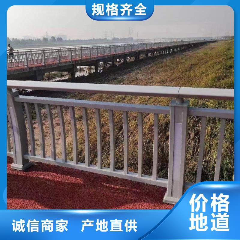 不锈钢景观护栏视频-盈江|瑞丽|迪庆|红河|昆明|玉溪|文山不锈钢景观护栏同行低价-立朋金属护栏(德宏市分公司)