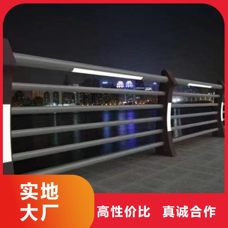 不锈钢景观护栏视频-盈江|瑞丽|迪庆|红河|昆明|玉溪|文山不锈钢景观护栏同行低价-立朋金属护栏(德宏市分公司)
