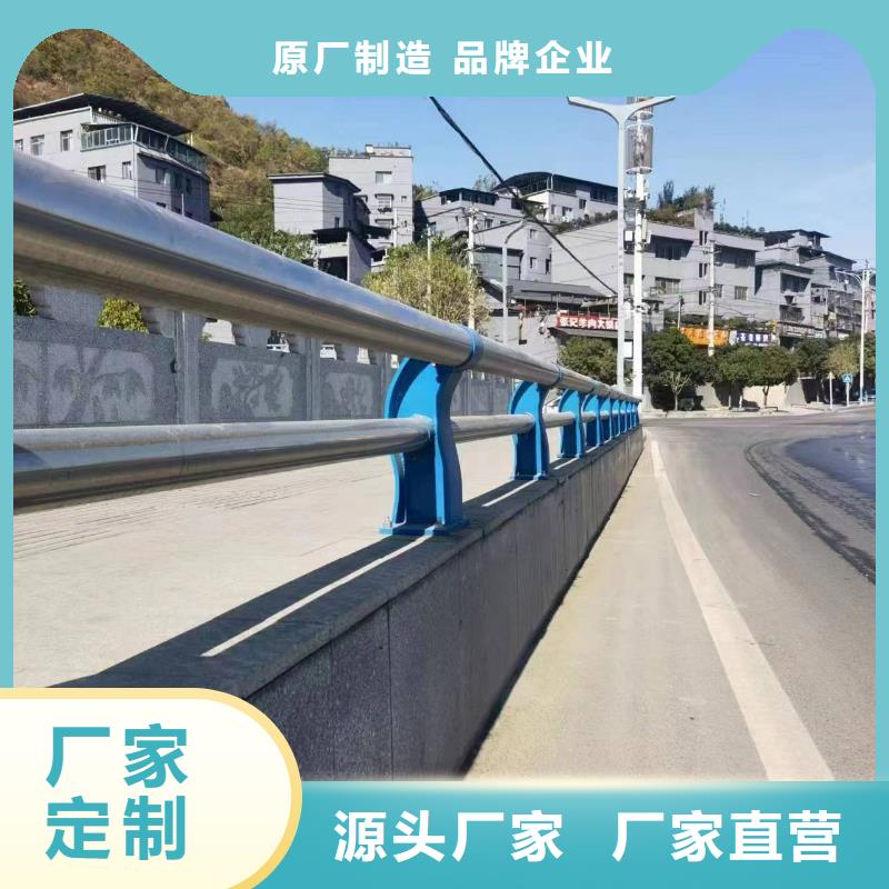 景观护栏不锈钢复合管桥梁护栏现货充裕