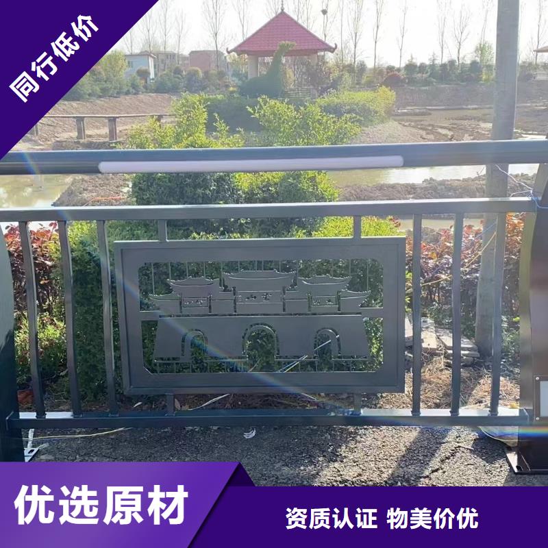 景观护栏,q235防撞护栏为您精心挑选