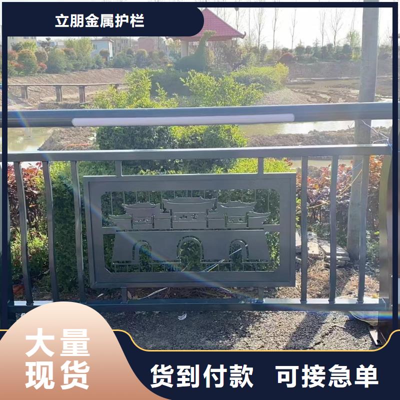 201不锈钢复合管货源