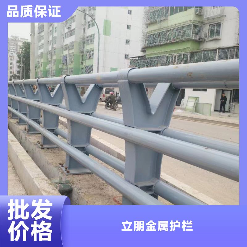 景观护栏q345防撞钢护栏厂家厂家供应
