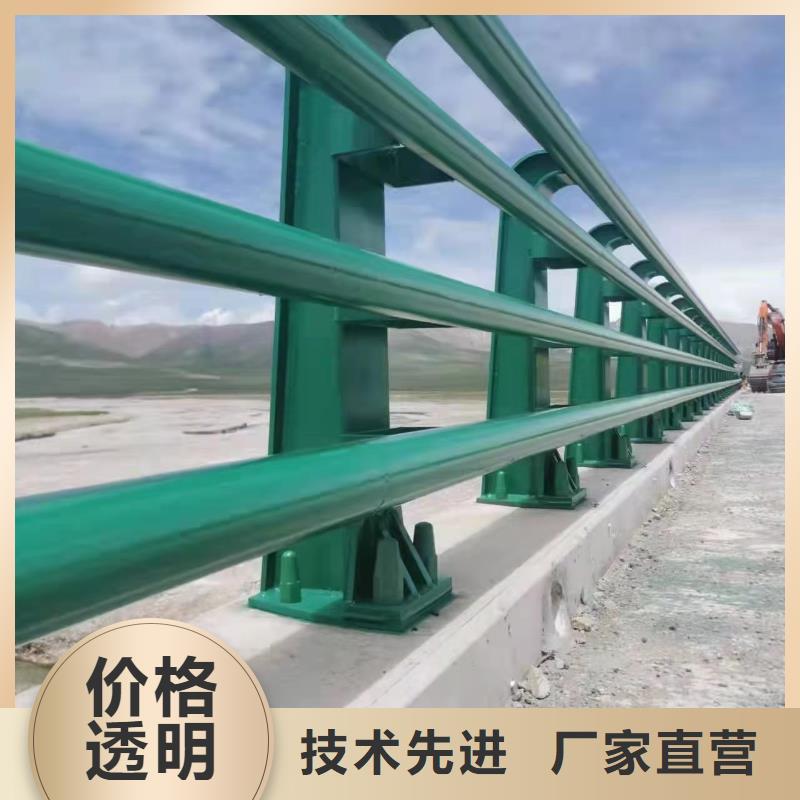 【景观护栏不锈钢复合管方管优质原料】