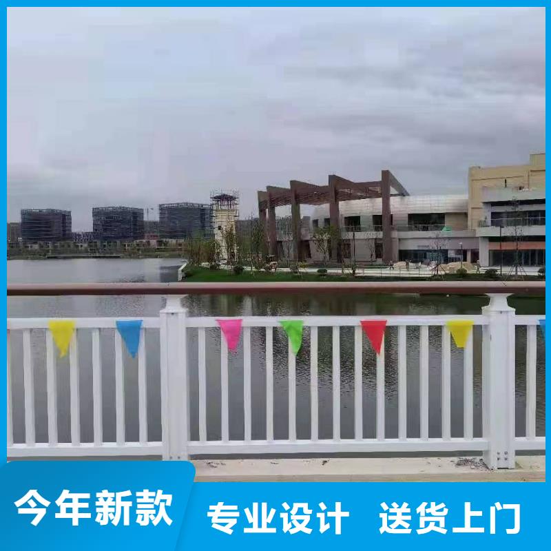 不锈钢景观护栏视频-盈江|瑞丽|迪庆|红河|昆明|玉溪|文山不锈钢景观护栏同行低价-立朋金属护栏(德宏市分公司)