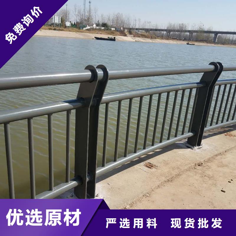 201不锈钢复合管货源
