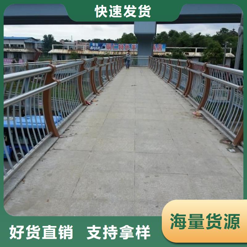 不锈钢景观护栏视频-盈江|瑞丽|迪庆|红河|昆明|玉溪|文山不锈钢景观护栏同行低价-立朋金属护栏(德宏市分公司)