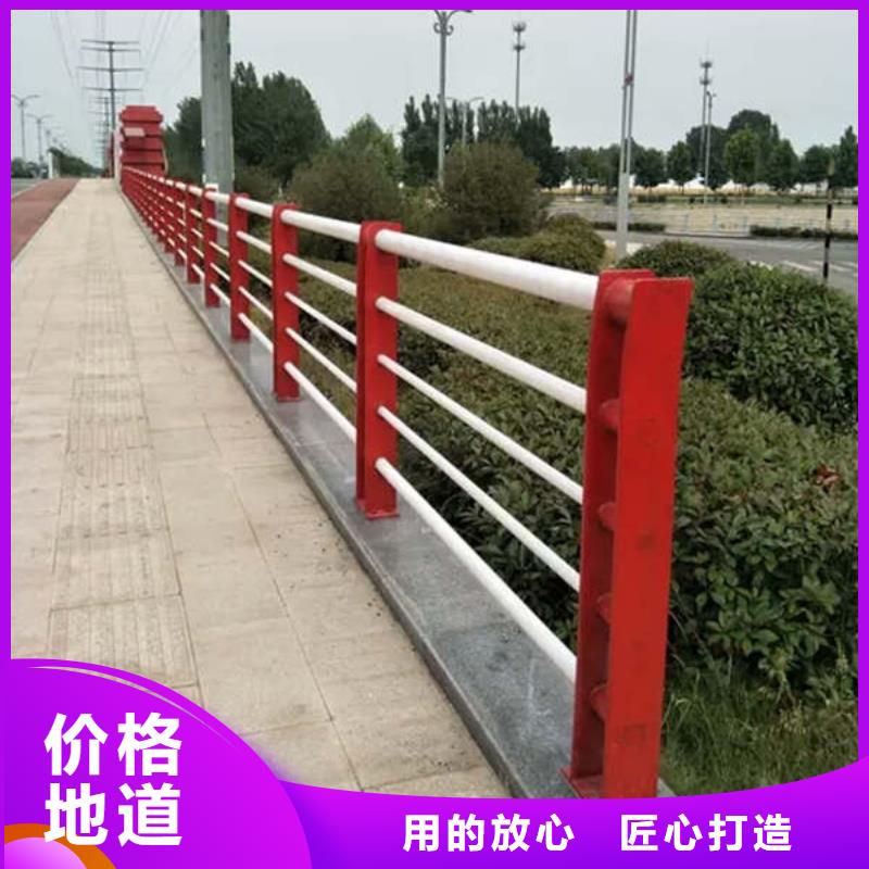 景观护栏复合管防撞栏杆厂家自有生产工厂
