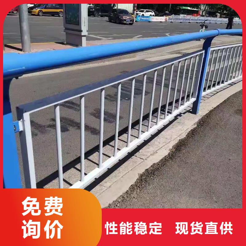 不锈钢景观护栏视频-怀仁|山阴|大同|晋中|吕梁|运城|太原|阳泉|长治不锈钢景观护栏多家仓库发货-立朋金属护栏(朔州市分公司)