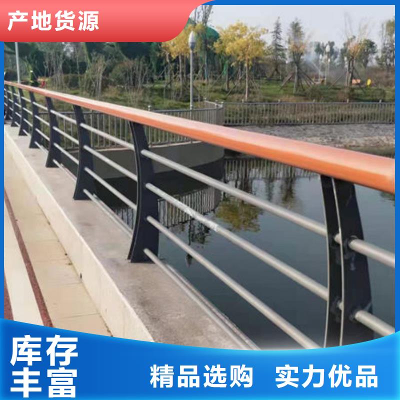 201不锈钢复合管货源