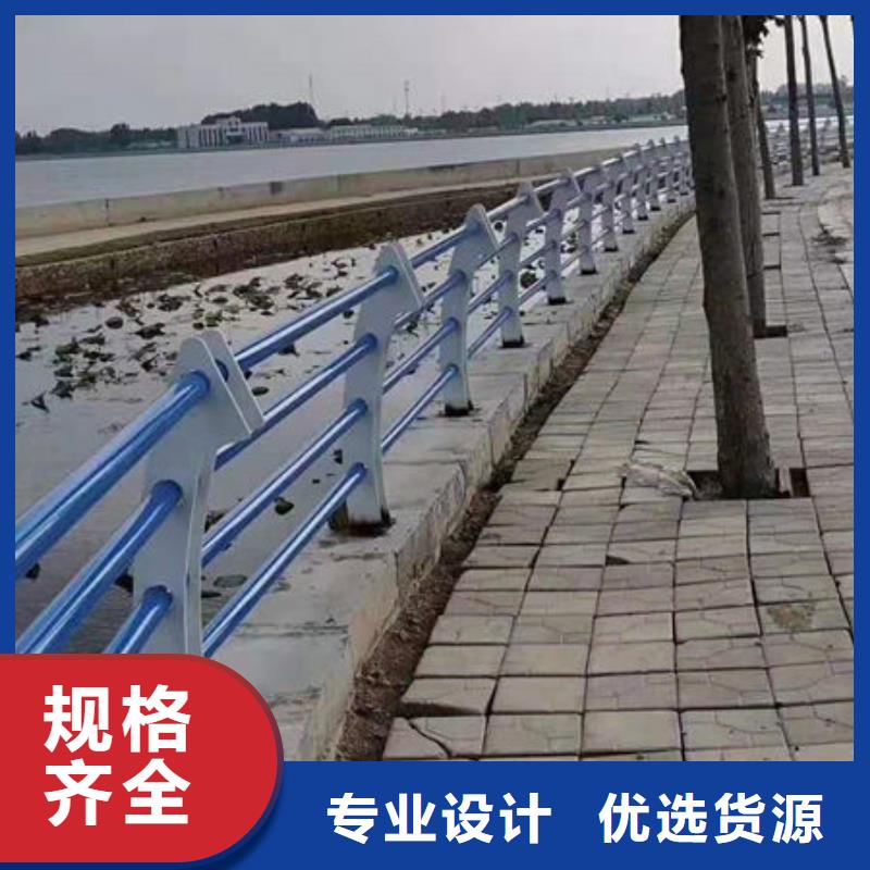 景观护栏不锈钢复合管桥梁护栏现货充裕