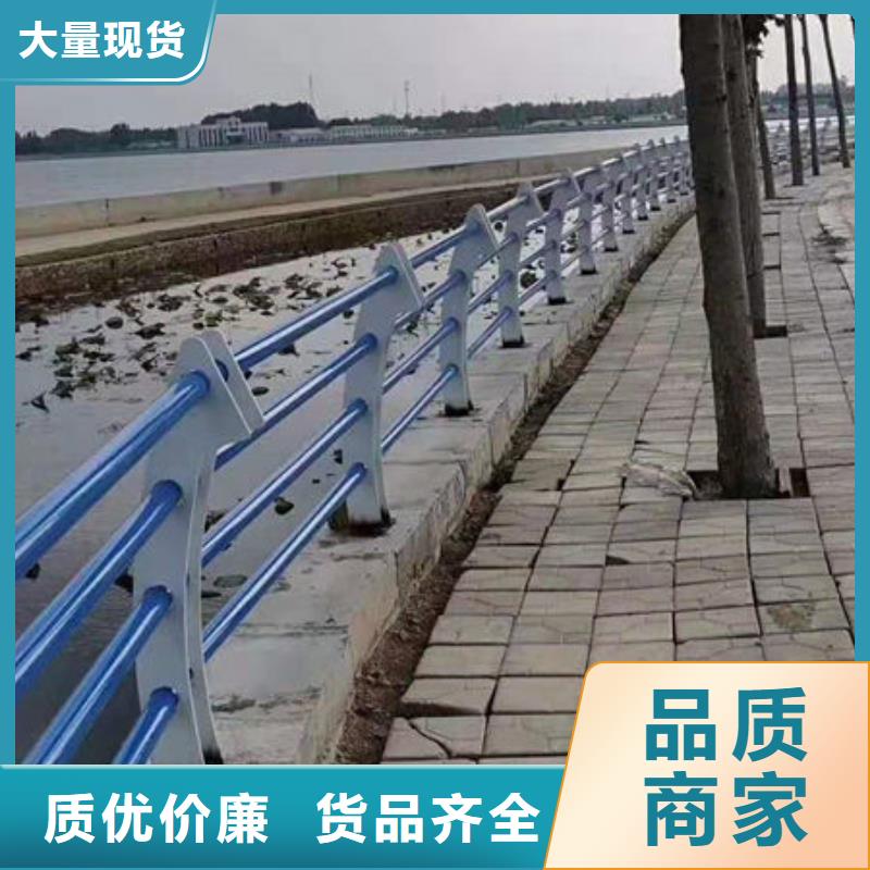 201不锈钢复合管货源