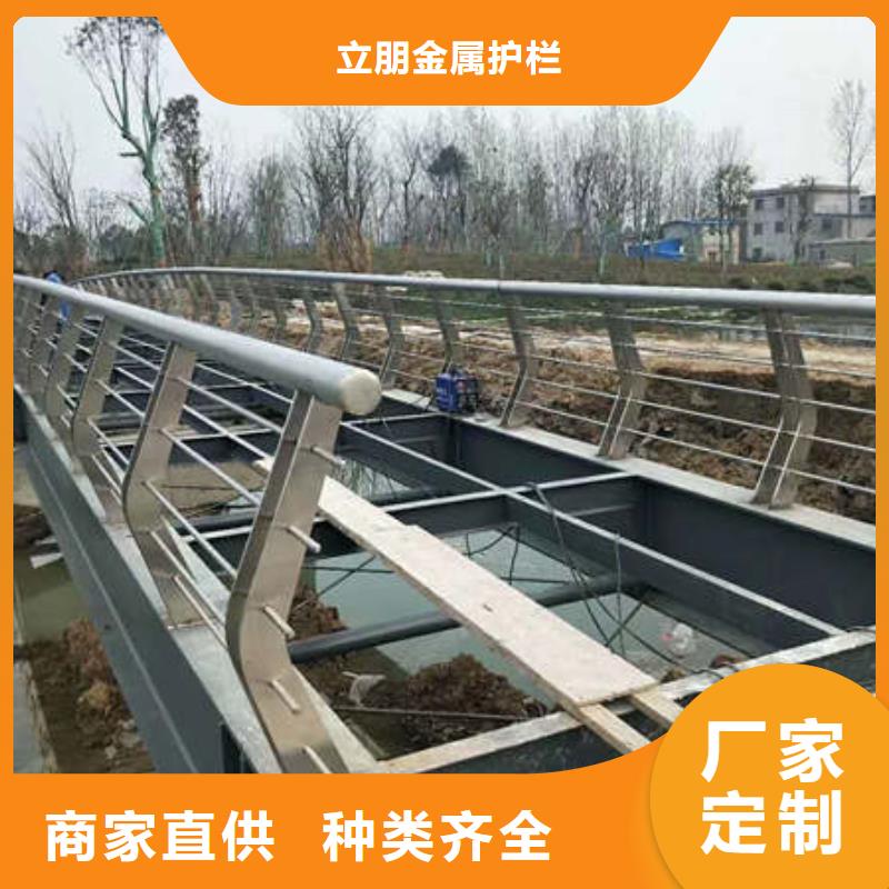 景观护栏桥梁防撞护栏拒绝中间商