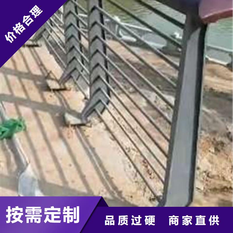 不锈钢景观护栏视频-不锈钢景观护栏|黑龙江省|哈尔滨|大兴安岭|绥化|牡丹江|佳木斯|齐齐哈尔|大庆