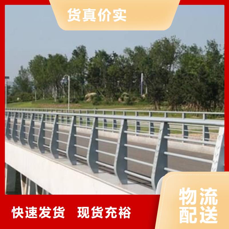 不锈钢景观护栏视频-怀仁|山阴|大同|晋中|吕梁|运城|太原|阳泉|长治不锈钢景观护栏多家仓库发货-立朋金属护栏(朔州市分公司)